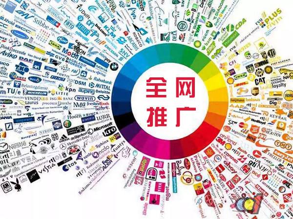 浮山传统企业进行网络营销需要注意的几个基础策略