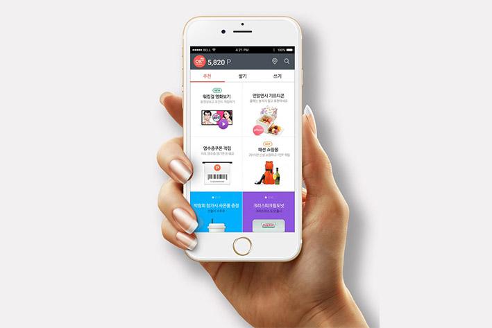 浮山企业开发建设微信小程序之后如何留住用户？