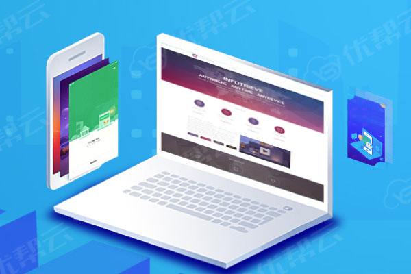 浮山分析企业在网页设计中需要注意的几个常见问题